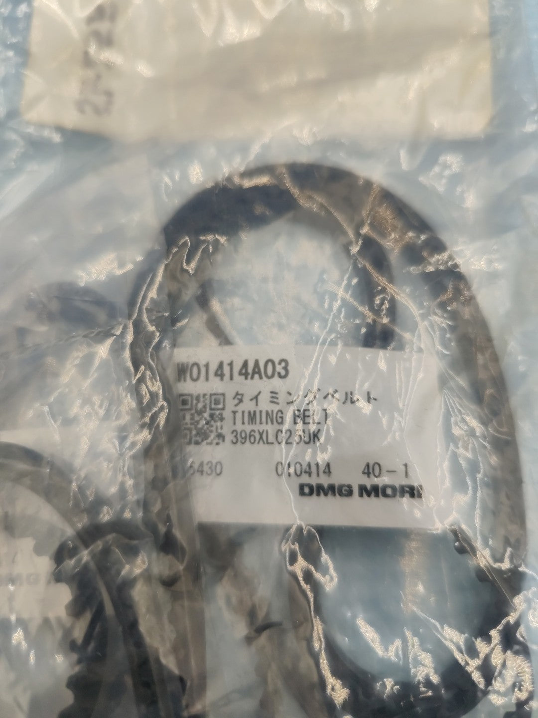 396xl025 timing belt Lot Of 3