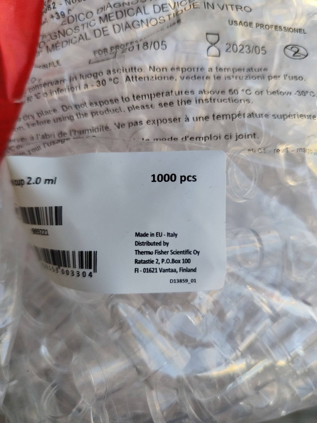 sample cup 989221 Open Bag