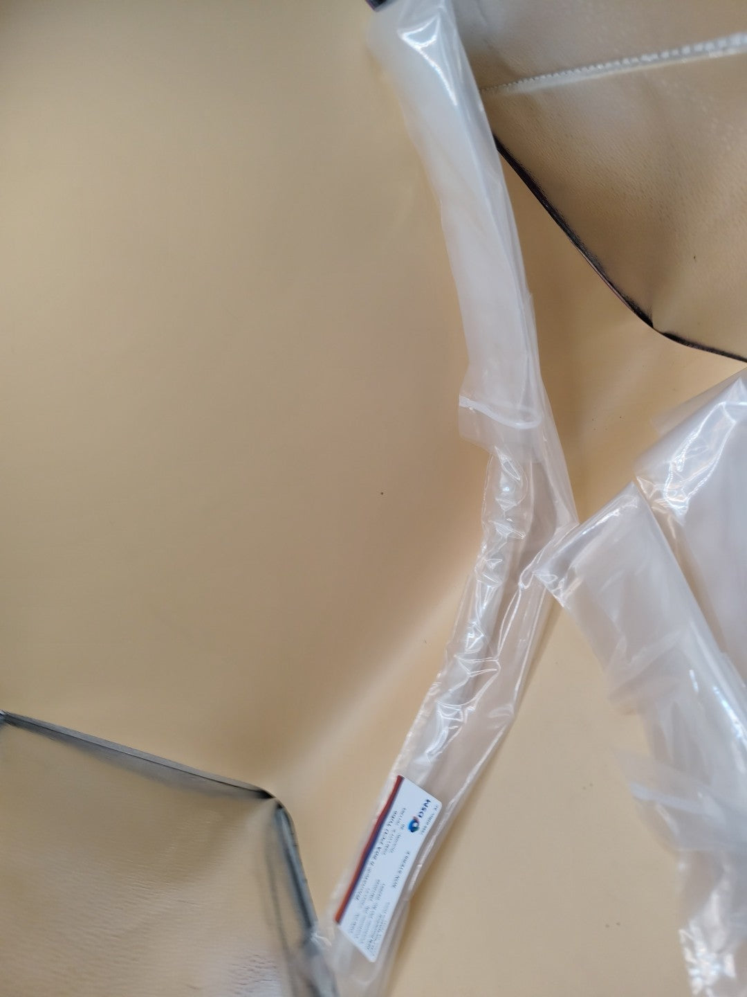 bionate ii 80a pcu tube dsm 73043-01 Quantity 50
