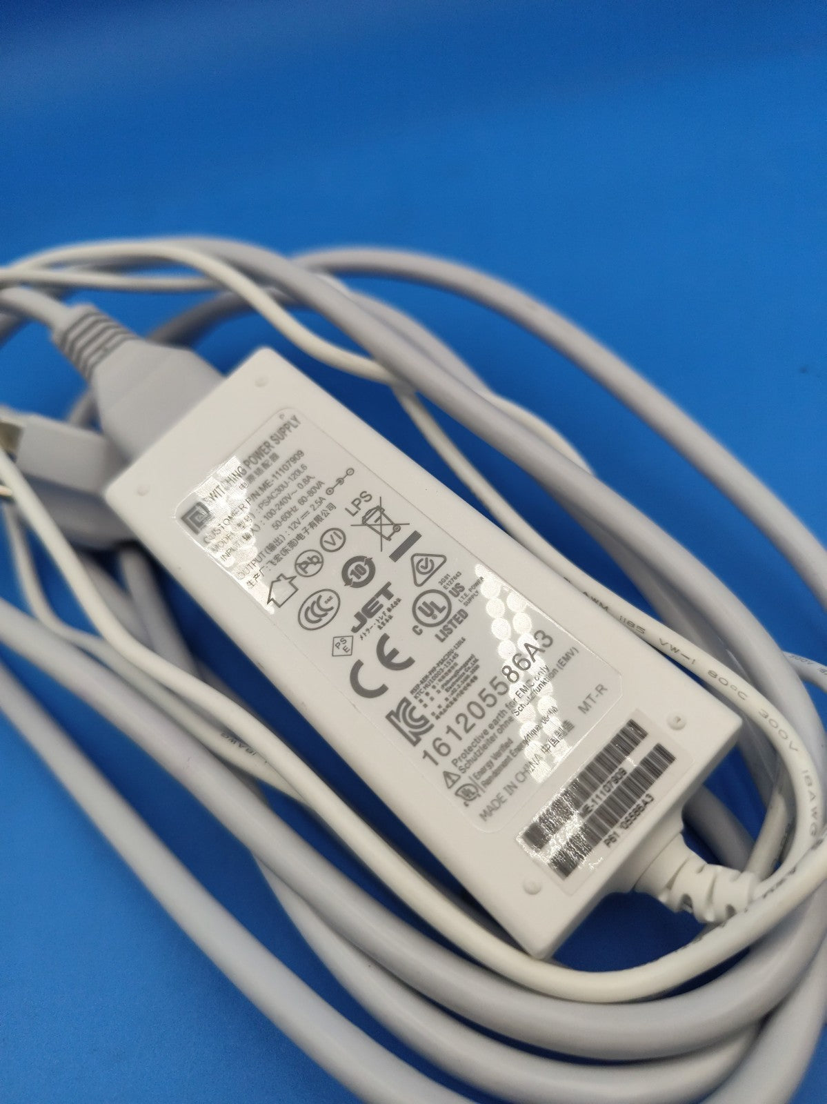 power supply for mettler Toledo RS-p28