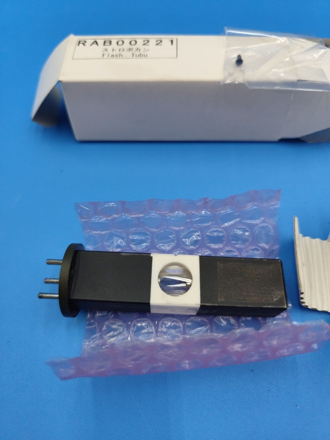 RAB00221 xenon flash tube
