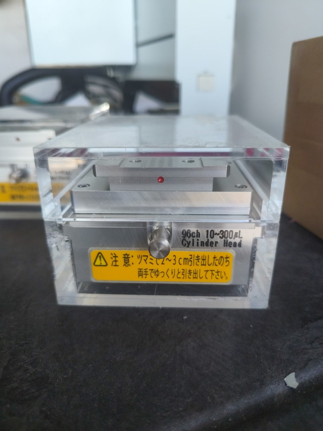 EDR-384SR Auto Dispensing Device With Two heads