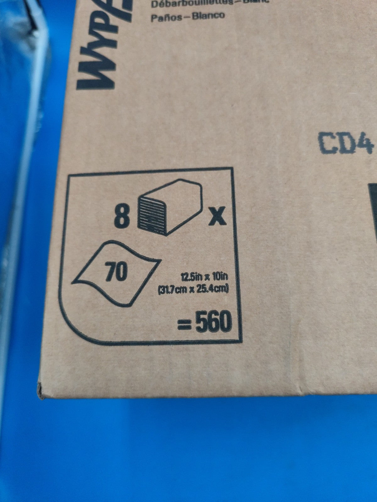 wypall x60 41083 03 8 bags of 70 total 560 wipes