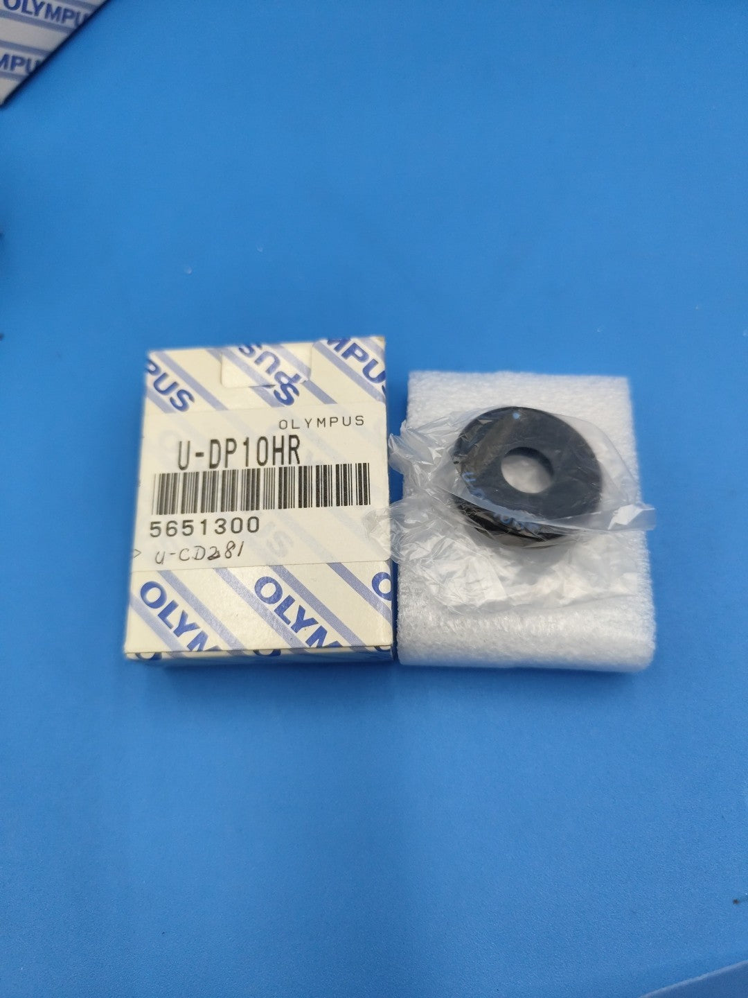 u-dp10hr Prism Lens New