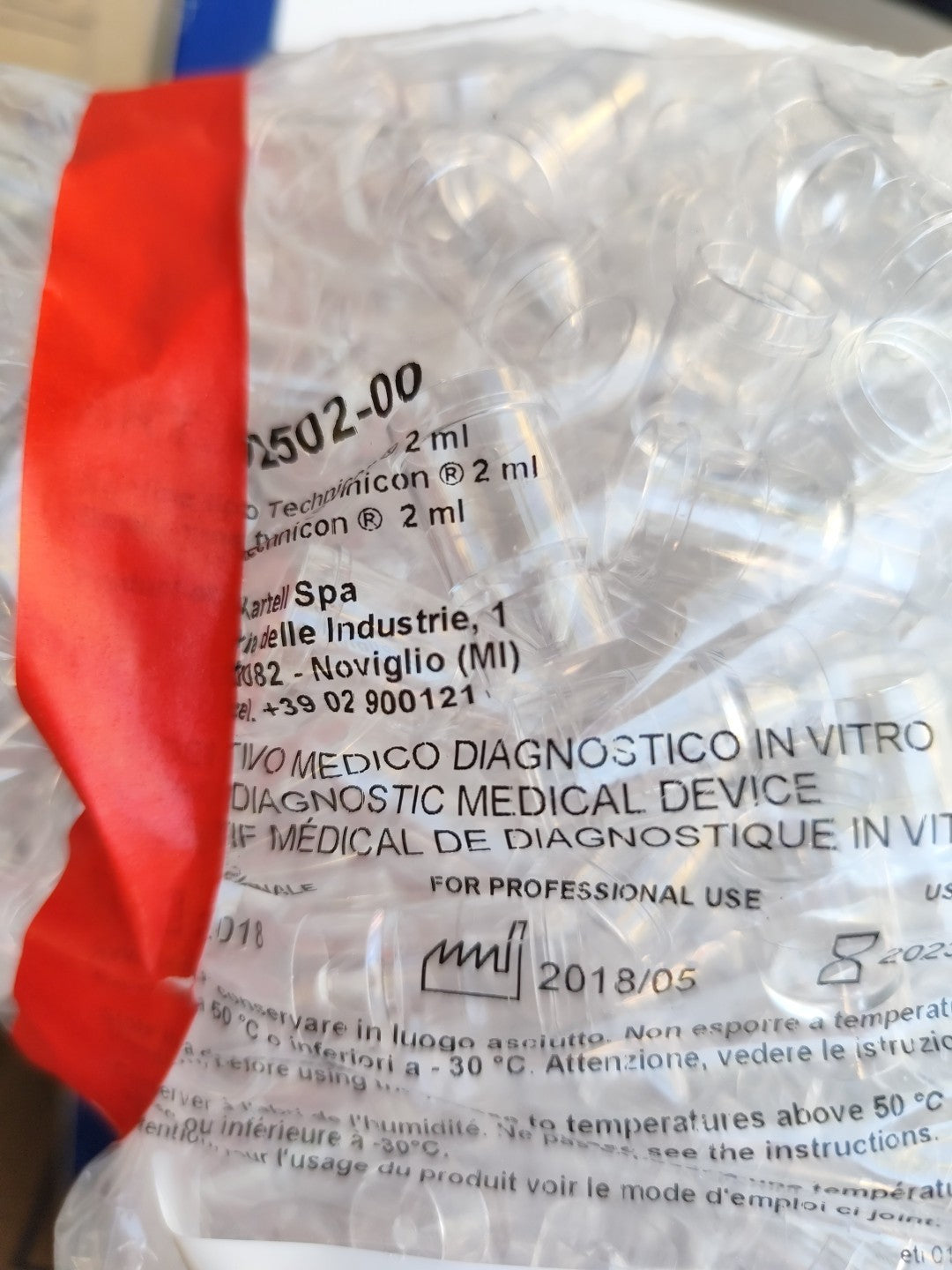 sample cup 989221 Open Bag