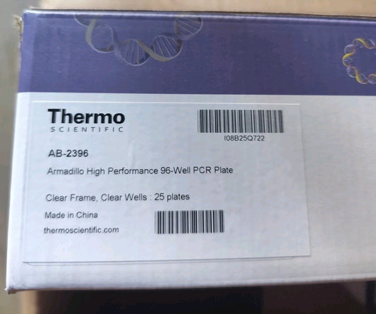 Armadillo PCR Plate, 96-well, clear, clear wells ab2396 Pk25