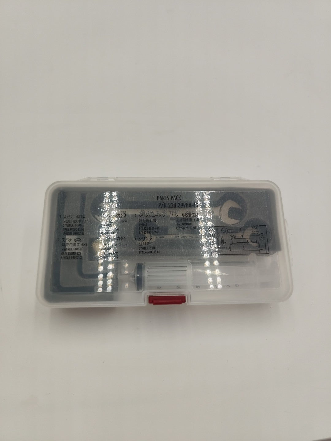 Shimadzu 228-39988-43 Tool Kit