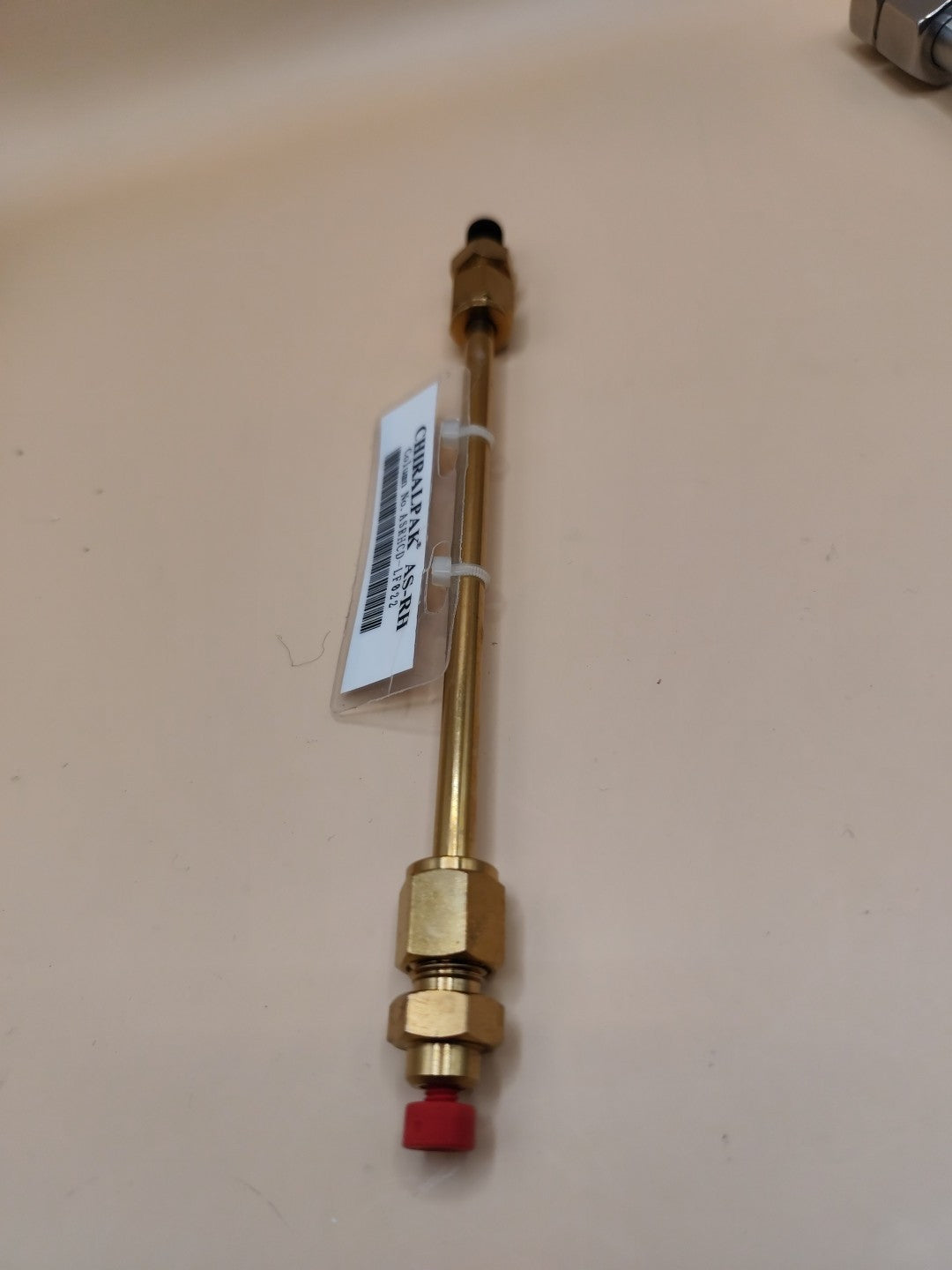 Chiralpak AS-RH Used