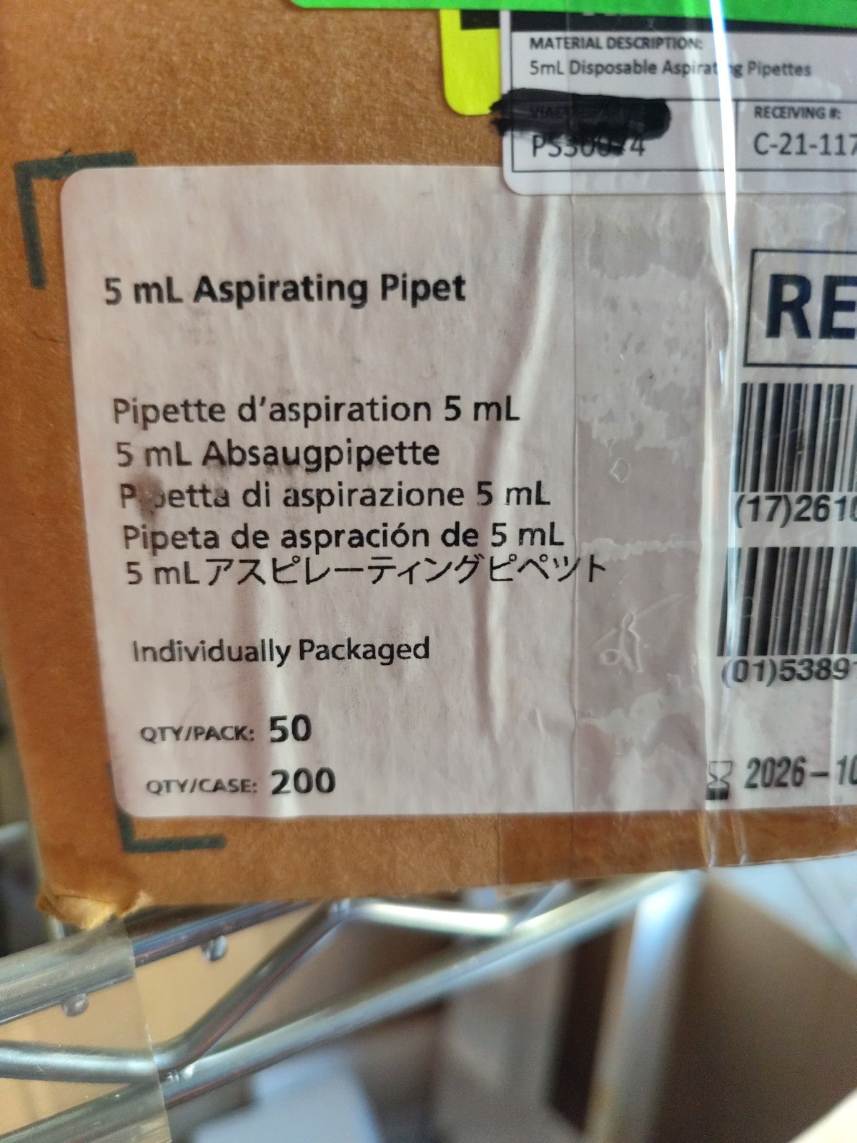 5ml Aspirating Pipet Falcon 357501 Full Case