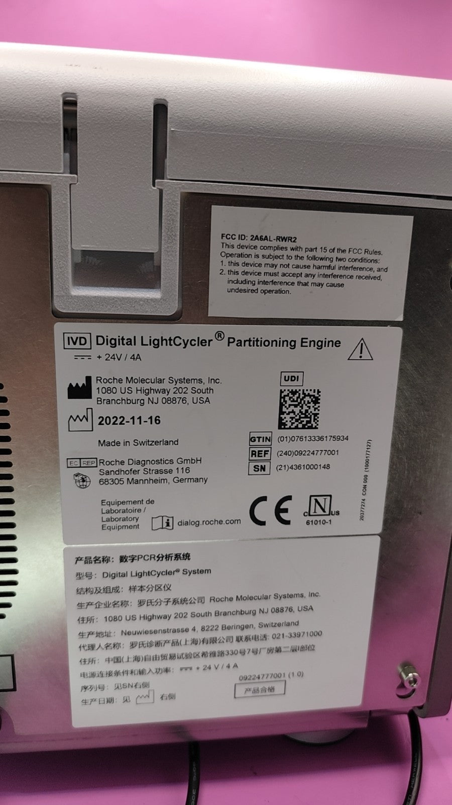roche lightcycler partitioning engine