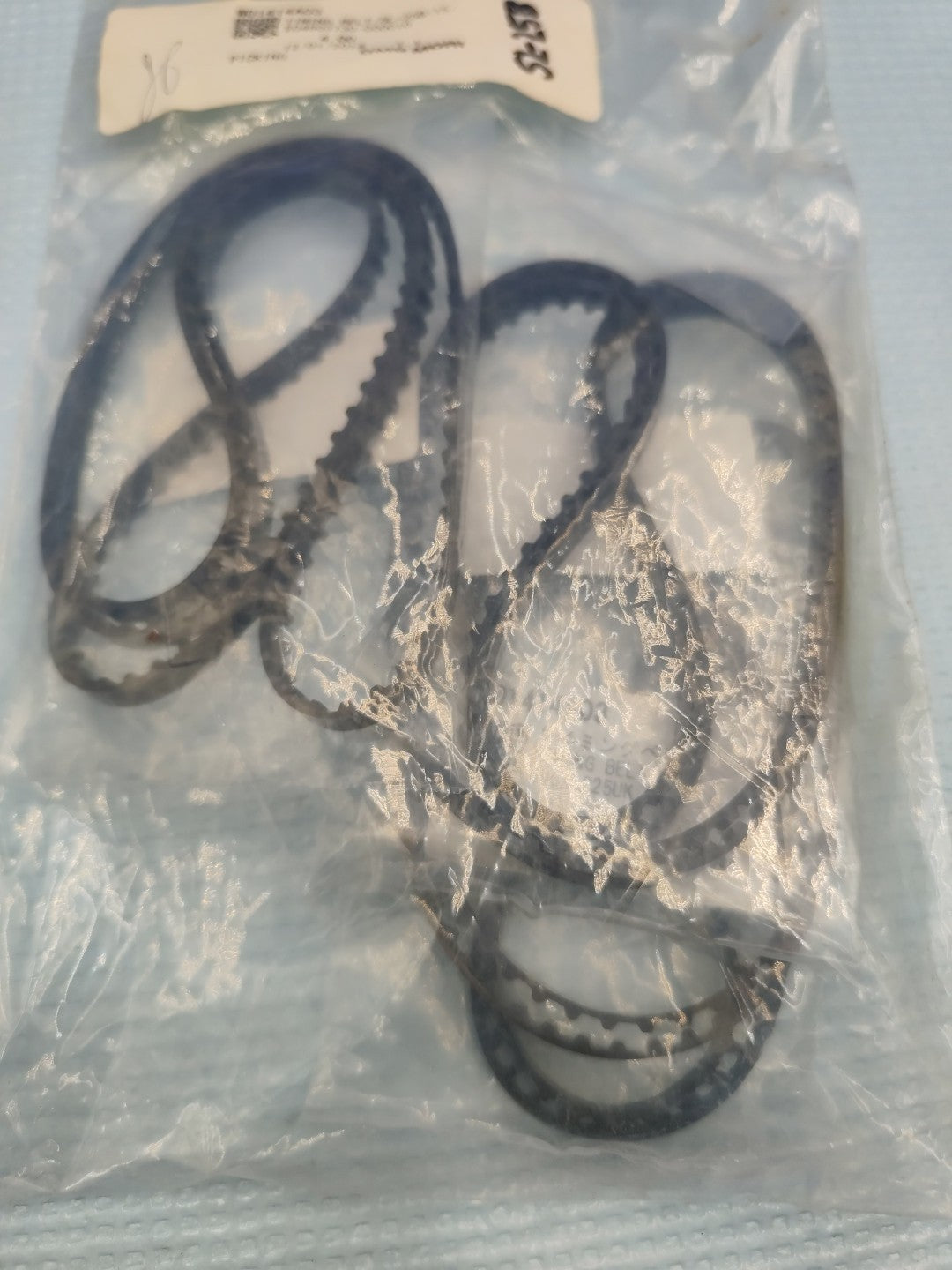 396xl025 timing belt Lot Of 3