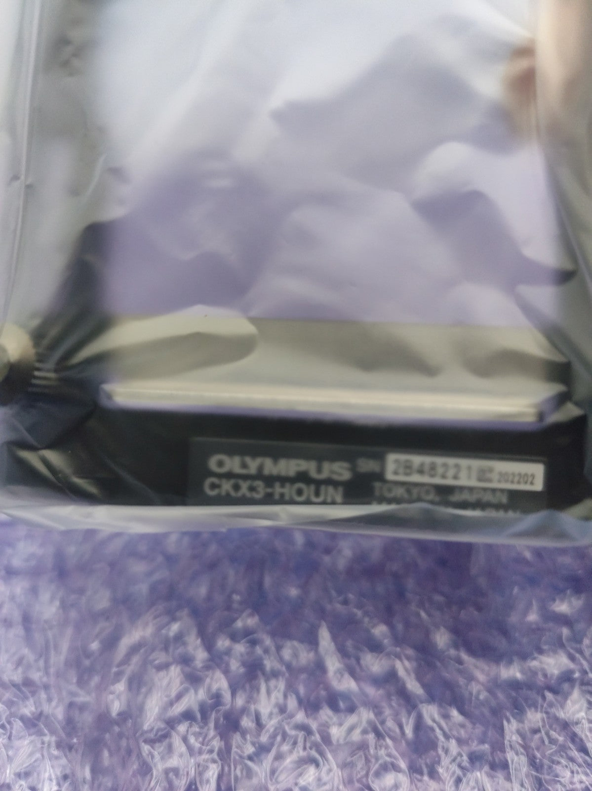 Olympus CKX3-HOUN Microscope Container Adapter