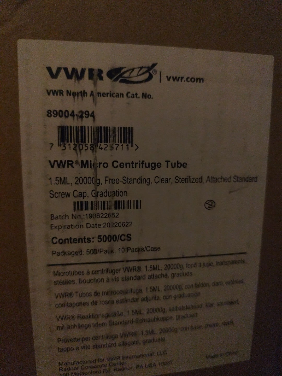 VWR 89004-294 1.5 mL 20000g Microcentrifuge Tubes with Socket Screw Cap 5000cs