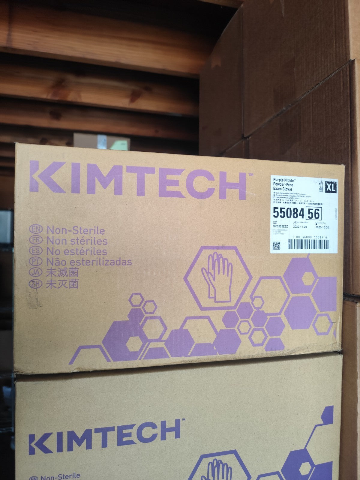 Kimtech 55084 extra-large XL Case 1000 Expiration 2025