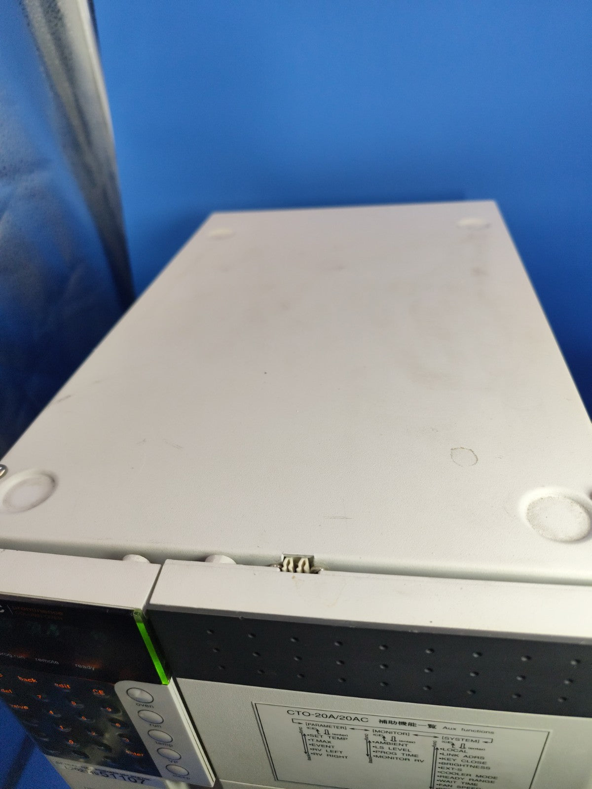Shimadzu CTO-20AC Prominence Column Oven Door Is Open