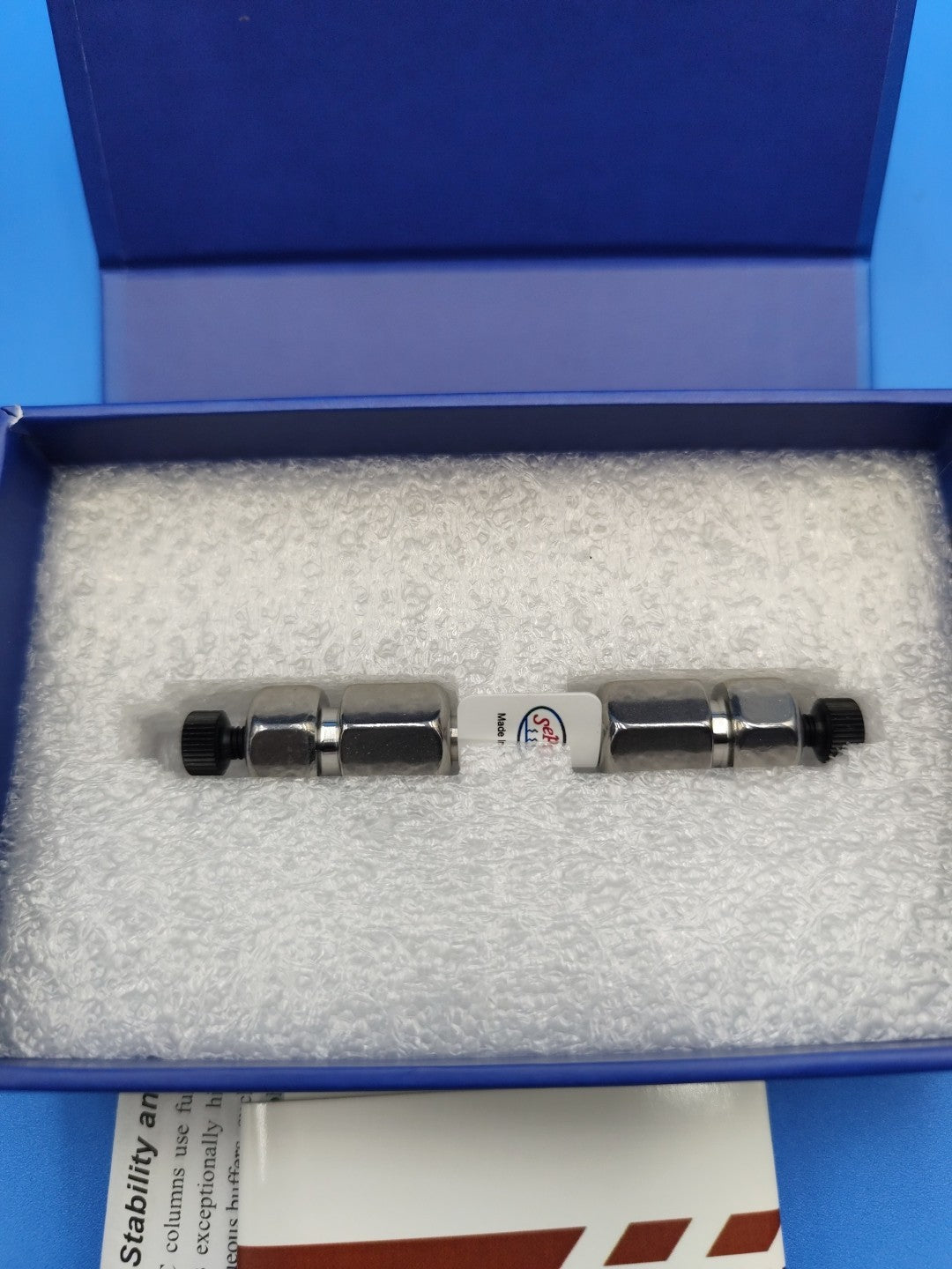 Z777036 SRT SEC-100 5um 5cm X 4.6mm Sepax HPLC Column