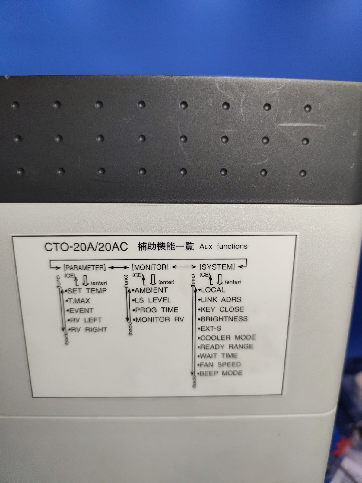 Shimadzu CTO-20AC Prominence Column Oven Door Is Open