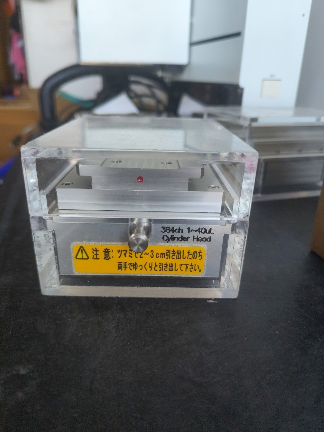 EDR-384SR Auto Dispensing Device With Two heads